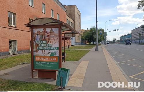GID: MSCF29421Б