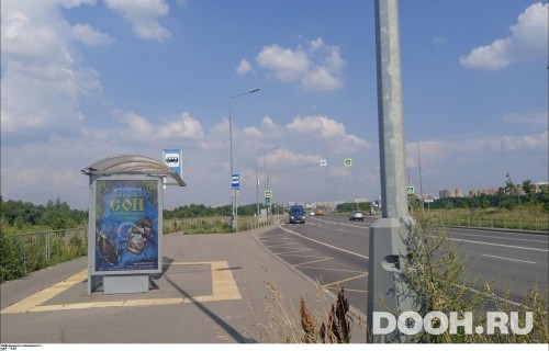 GID: MSCF30134Б