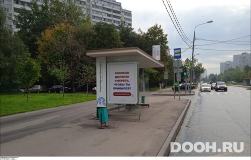 GID: MSCF30110Б