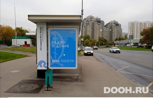 GID: MSCF30730Б