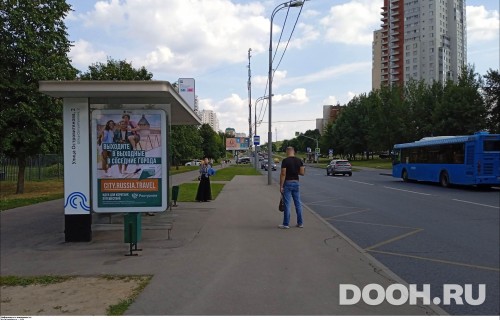 GID: MSCF30167Б
