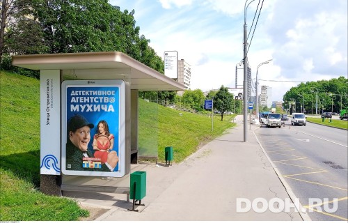 GID: MSCF30170Б