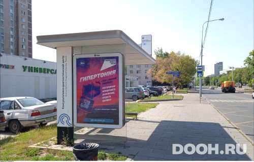 GID: MSCF25465Б