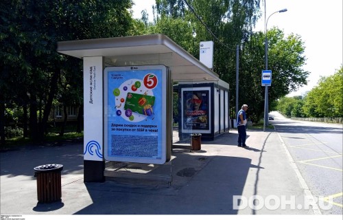 GID: MSCF25460Б
