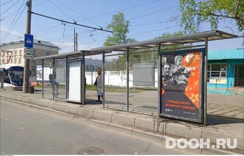 GID: MSCF24683Б