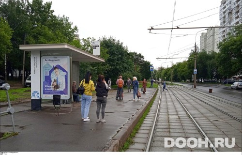 GID: MSCF24684Б