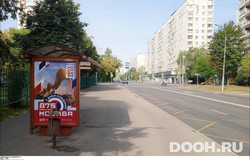 GID: MSCF27380Б