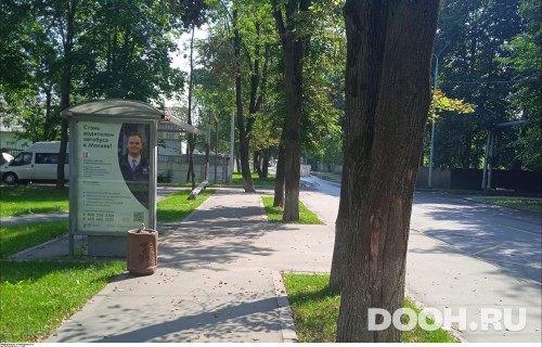 GID: MSCF32590Б