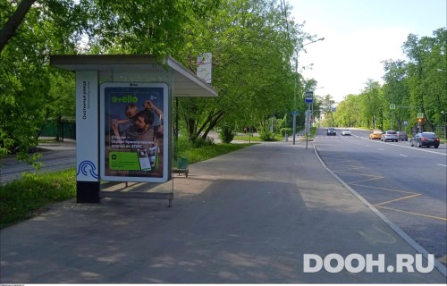 GID: MSCF24680Б