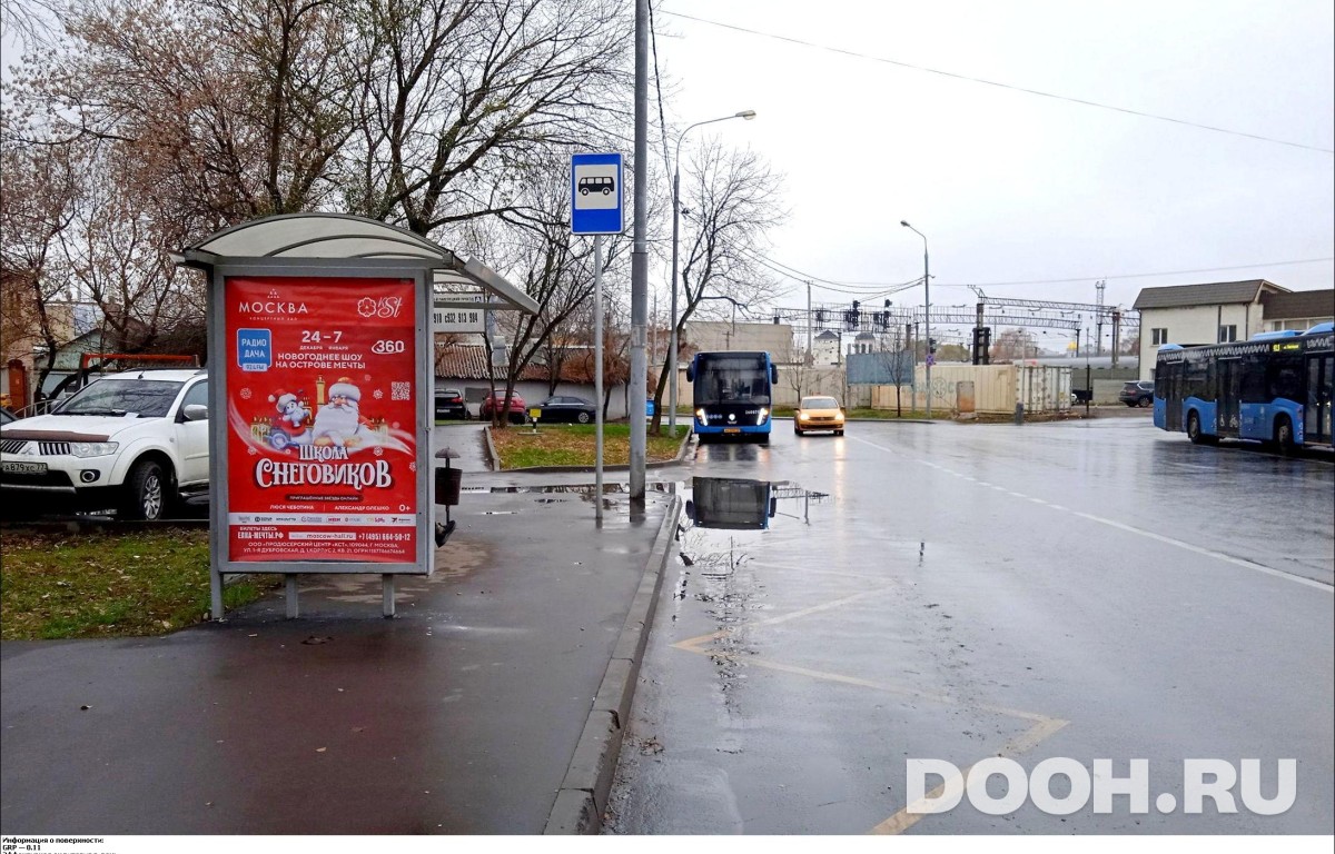 GID MSCF31903Б