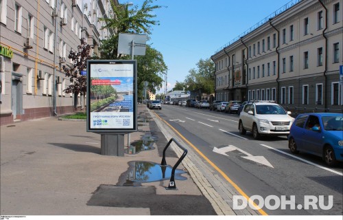GID: MSCF05774Б
