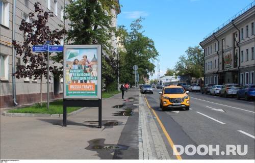 GID: MSCF07746Б