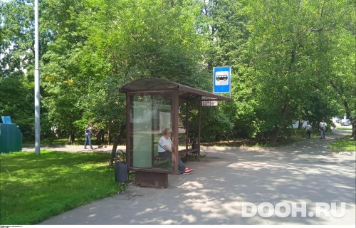 GID: MSCF27375Б