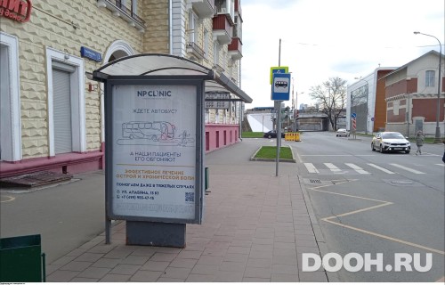 GID: MSCF26544Б