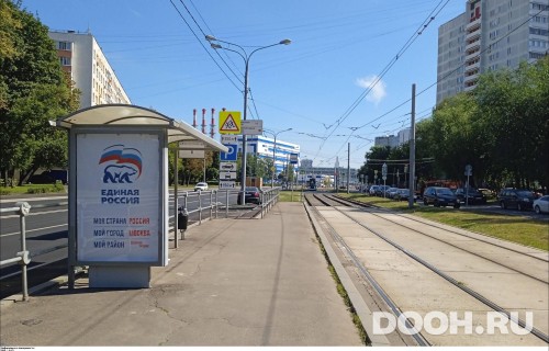 GID: MSCF28293Б