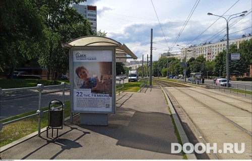 GID: MSCF28294Б