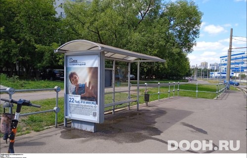 GID: MSCF28487Б