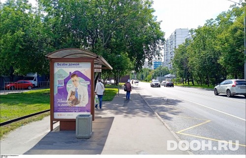 GID: MSCF25452Б