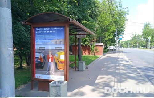 GID: MSCF25456Б