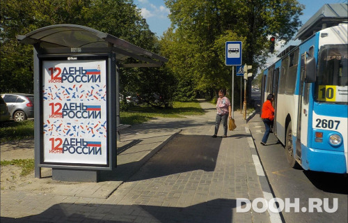 GID: NNCF00215Б