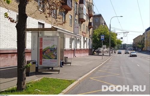 GID: MSCF22958Б