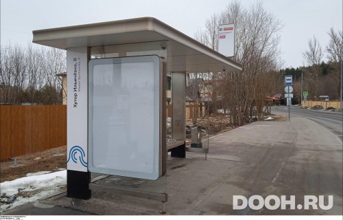 GID: MSCF01314Б