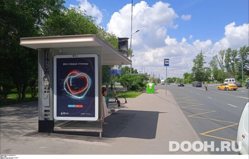 GID: MSCF29390Б