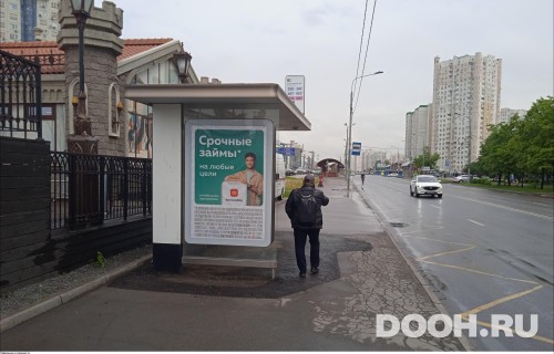 GID: MSCF29407Б