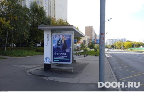 GID: MSCF29394Б