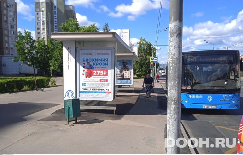 GID: MSCF29400Б