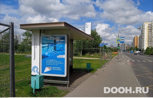 GID: MSCF29414Б