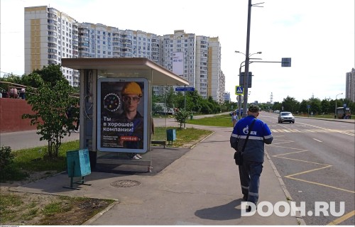 GID: MSCF29412Б