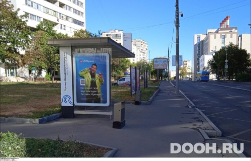 GID: MSCF04805Б