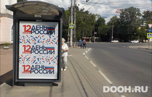 GID: NNCF00131Б