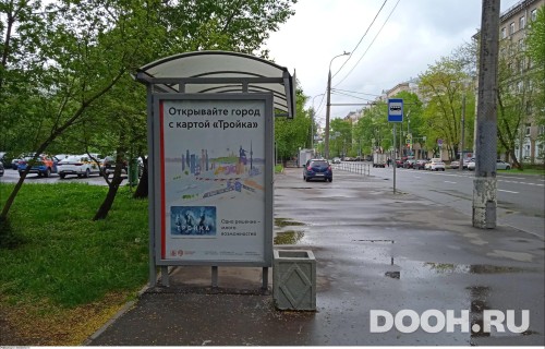 GID: MSCF24654Б