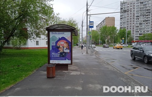 GID: MSCF24656Б