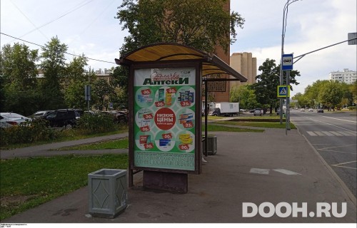 GID: MSCF24666Б