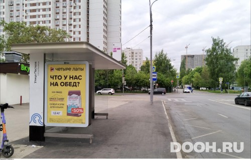 GID: MSCF27390Б