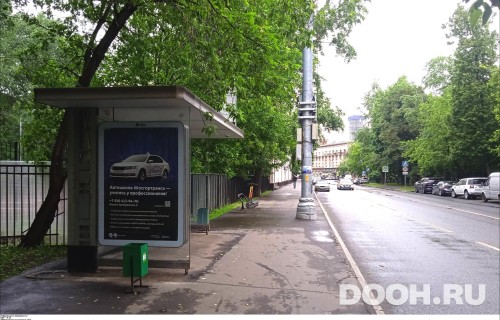 GID: MSCF26536Б