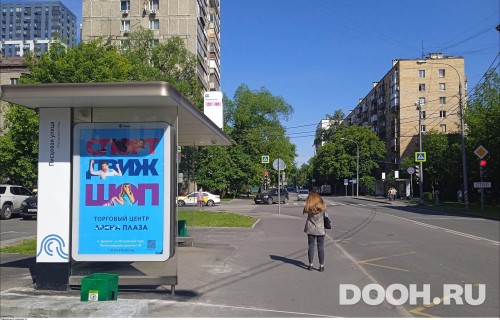 GID: MSCF26537Б