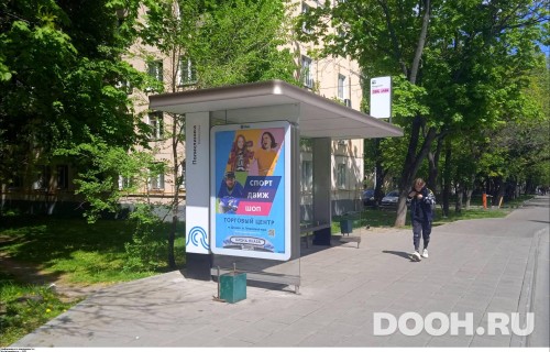GID: MSCF26534Б