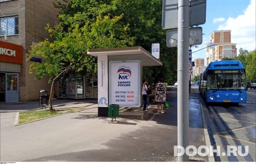 GID: MSCF26541Б