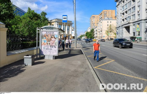 GID: MSCF05441Б