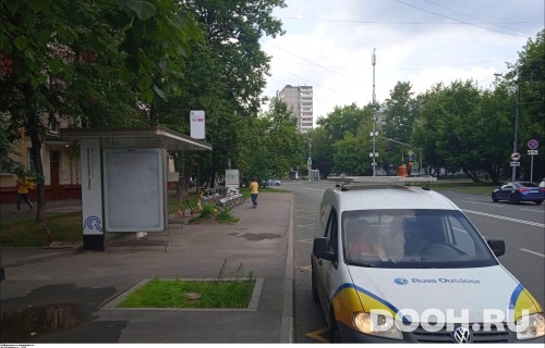 GID: MSCF34574Б