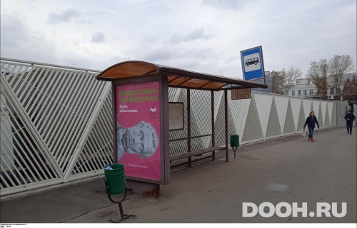 GID: MSCF24642Б