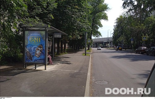 GID: MSCF24640Б