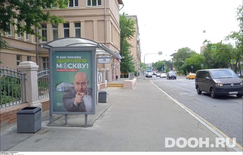 GID: MSCF01036Б