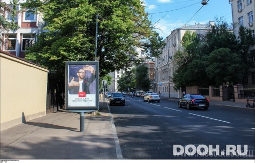 GID: MSCF07884Б