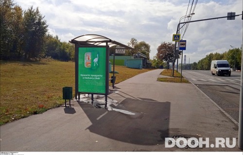 GID: MSCF04888Б