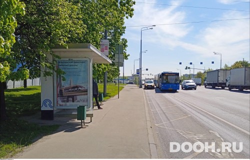 GID: MSCF30841Б
